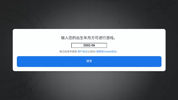 F1移动赛车
