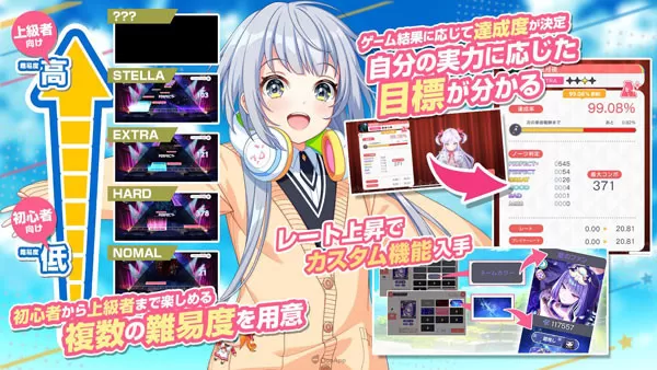 梦想星座盘官方正版