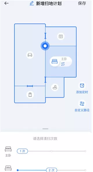 云鲸智能