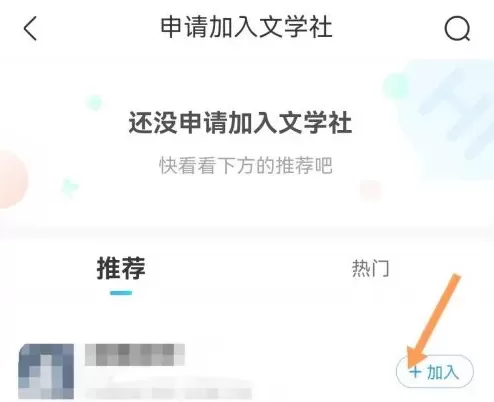 作业帮lite极限精简版