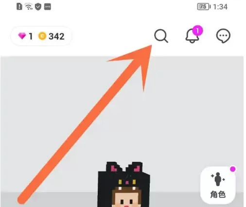 崽崽Zepeto老版本