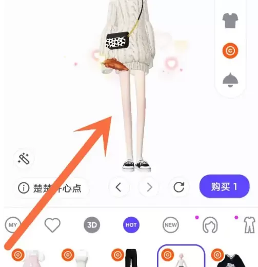 崽崽Zepeto老版本