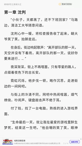 夸克高考志愿填报2025
