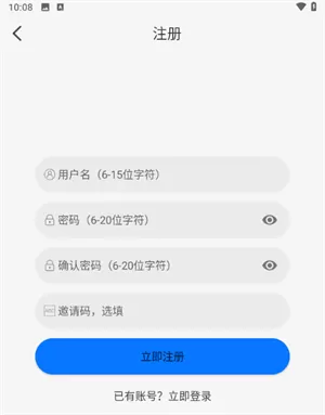 duofun动漫app