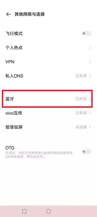 阿蛋口袋打印app