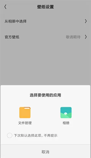 夸克高考志愿填报2025