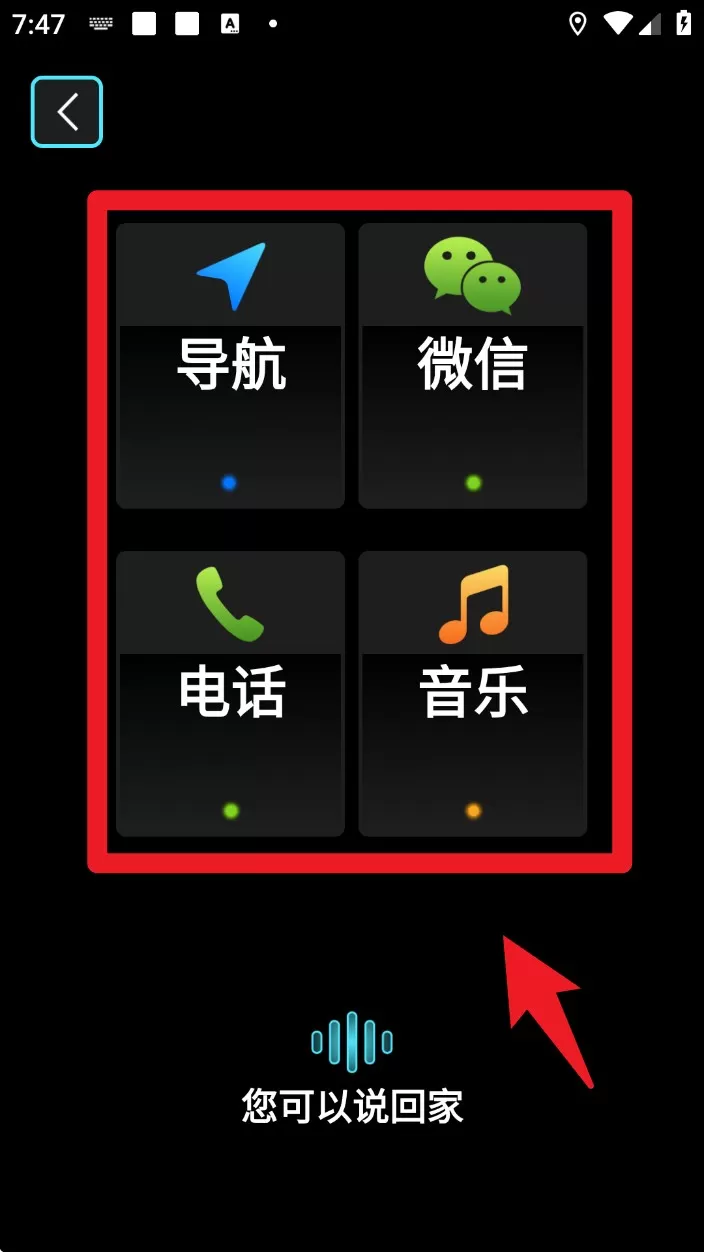 悠游云驾