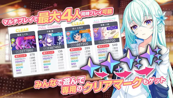 梦想星座盘官方正版