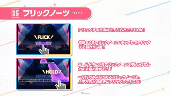 梦想星座盘官方正版