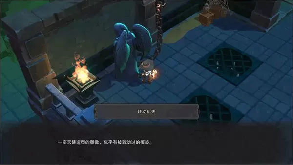 塞勒特大陆手游