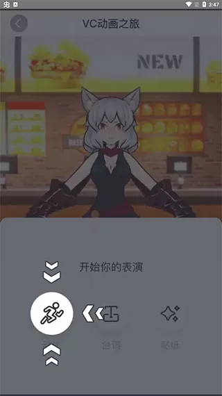 Vcoser软件最新版