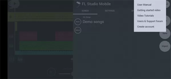 水果音乐制作