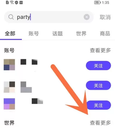 崽崽Zepeto老版本