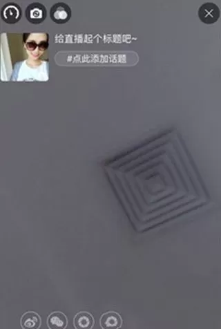 网易CC