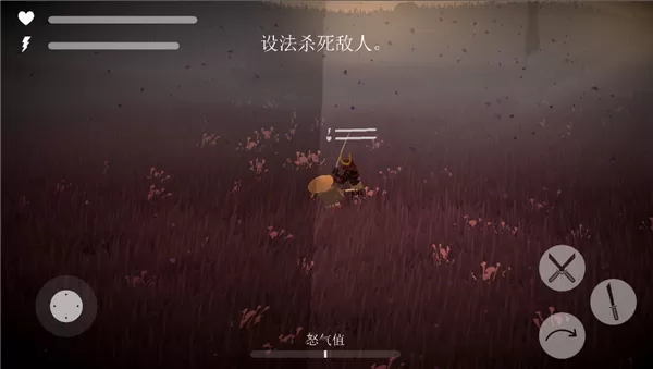 武士荣耀时代