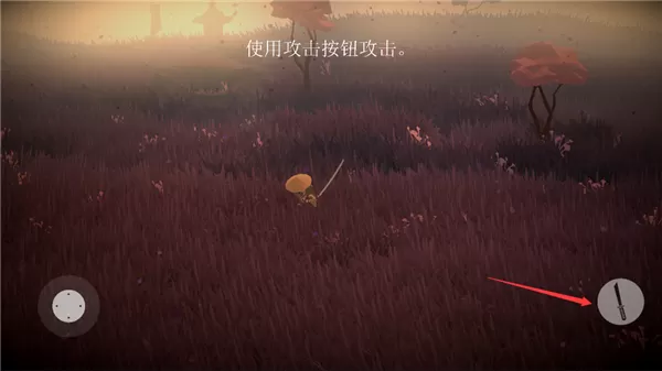 武士荣耀时代