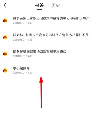 夸克高考志愿填报2025