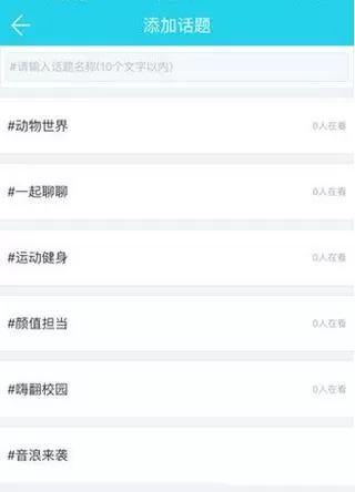 网易CC
