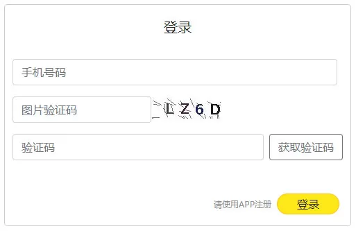 Vcoser软件最新版