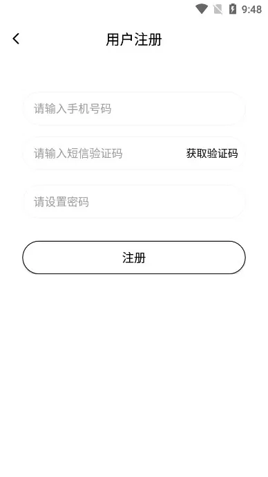 造境计划