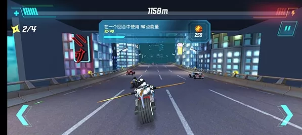 乐高忍者骑手