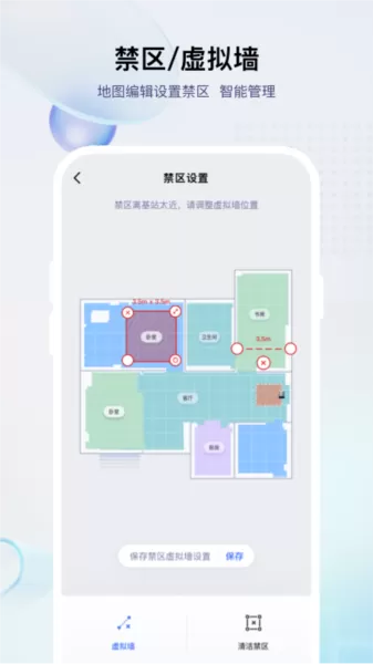 小飞