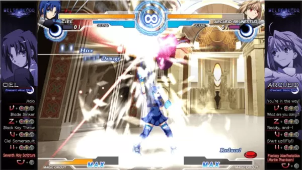 月姬格斗type lumina中文版