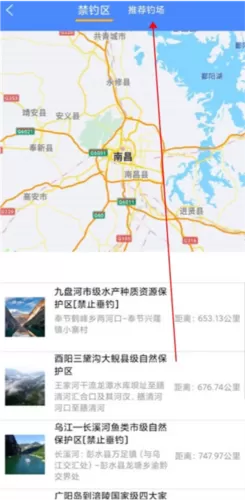 渝钓通