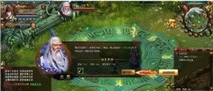 虎将三国趣玩版