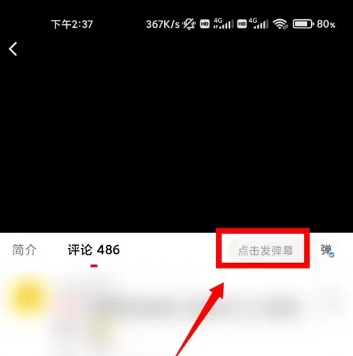 西瓜视频2017老版本