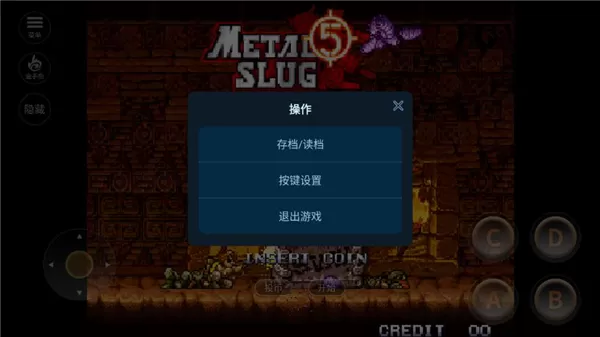 合金弹头5