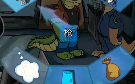 鳄鱼侦探布罗格