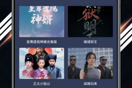 影猫仓库