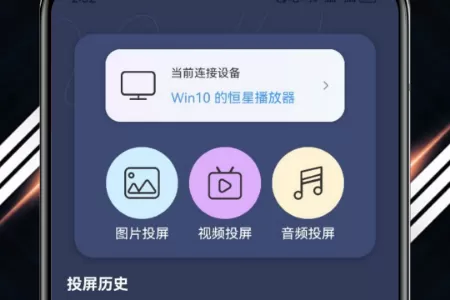 影猫仓库