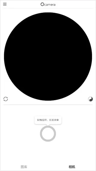 videostar