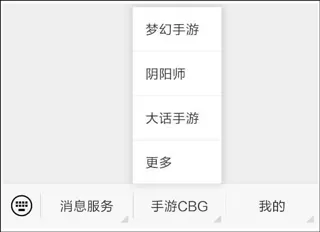 藏宝阁