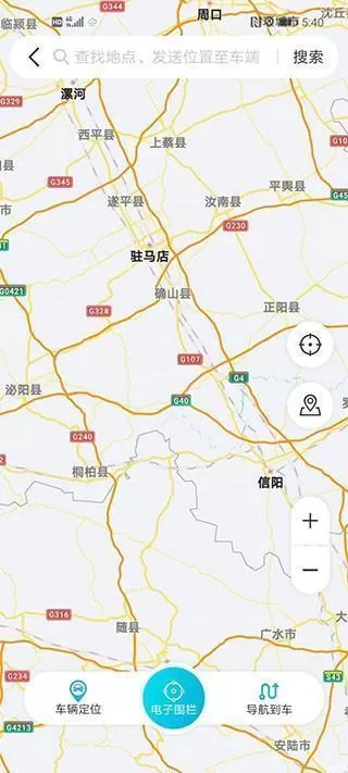 智云互联最新版