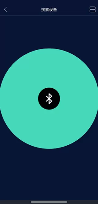 HryFine app
