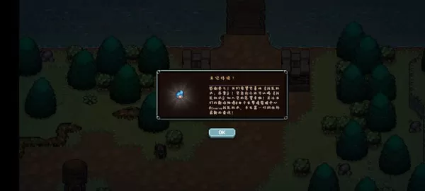 战匠杜沃