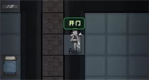 躺平发育正版
