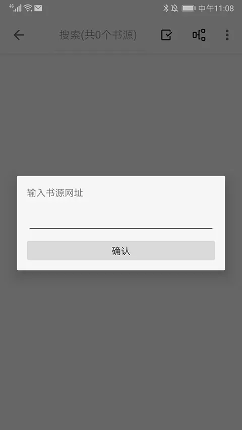 轻阅