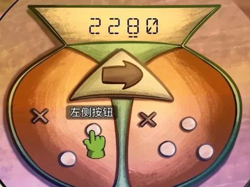 鳄鱼侦探布罗格