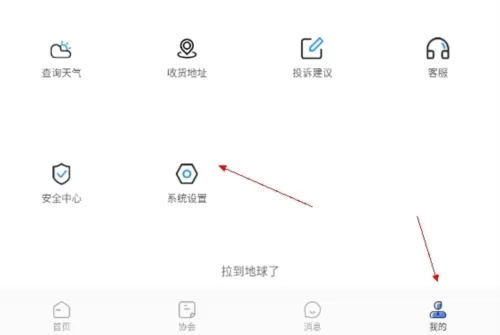 渝钓通