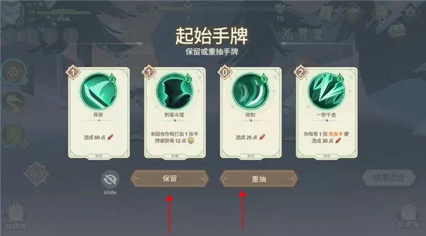 远古众神内购版