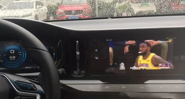 新宝骏车联网