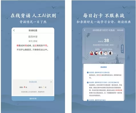 衍心古诗词大全