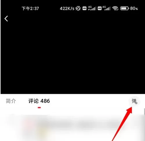 西瓜视频2017老版本