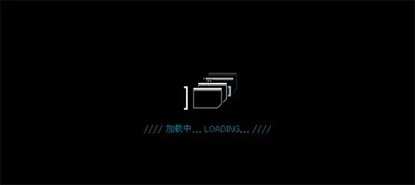 赛博房间