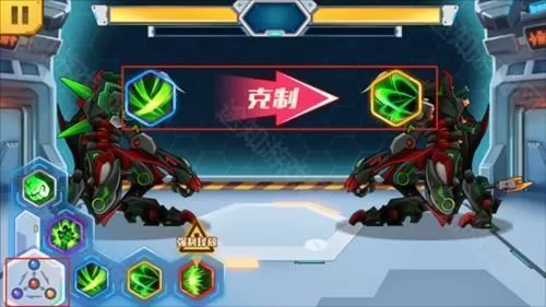 机甲斗兽场999999钻999999金币
