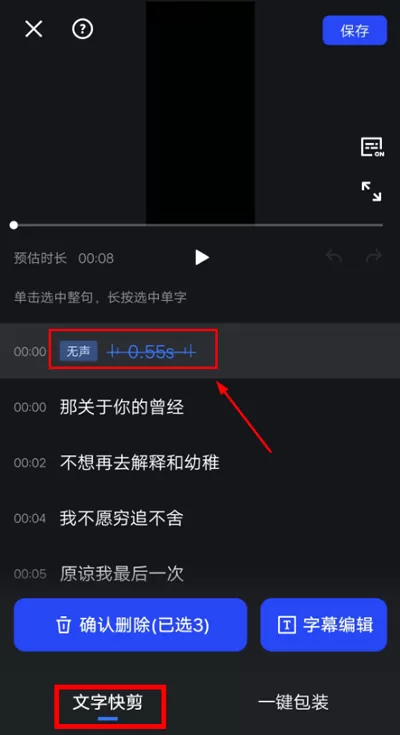 开拍app